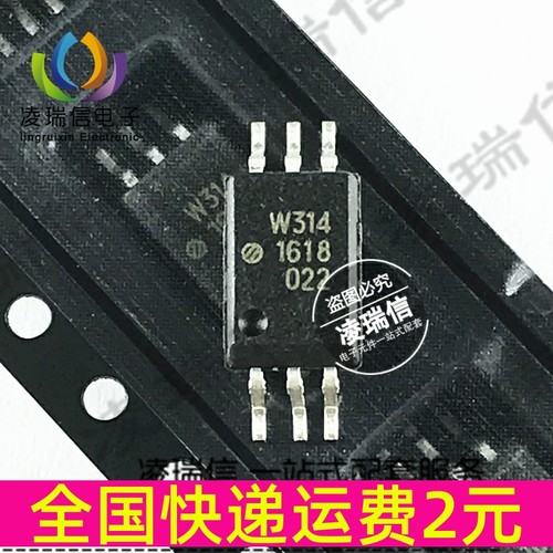 ACPL-W314-500E SOP6 贴片光耦 W314 ACPL-W314 原装全新