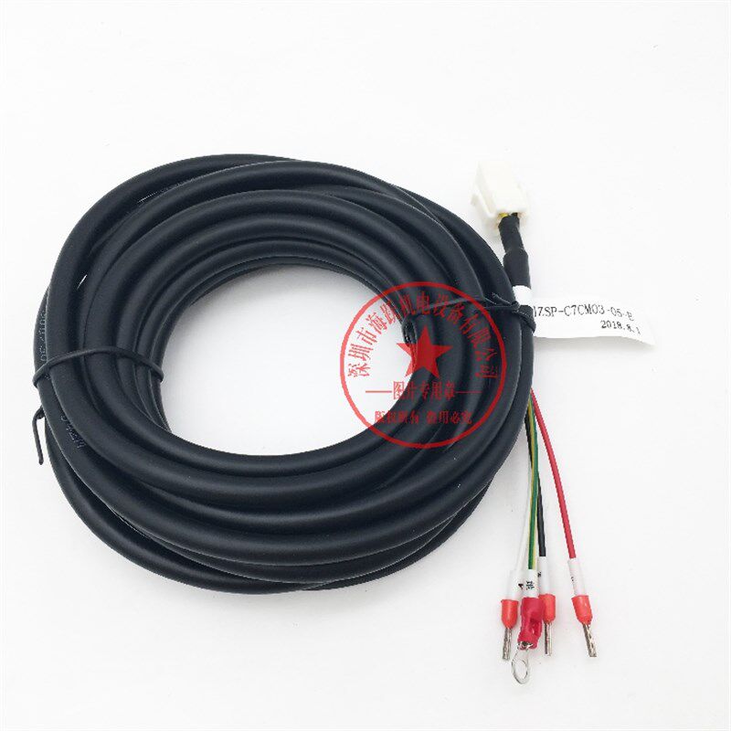 JZSP-C7M03-03-E JZSP-C7M03-05-E JZSP-C7M03-10-E安川动力线