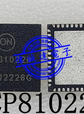 NCP81022MNTXG NCP81022 NCP81022NMNTXG NCP81022N QFN52 全新