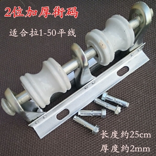 低压街码电力瓷瓶电线架t空支架电杆街码电线固定码镀锌街码线码