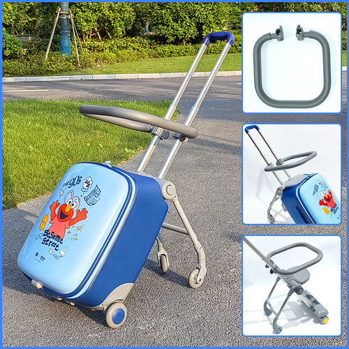 90分儿童拉杆箱可坐骑旅行箱溜遛娃小推车20寸行李箱登机宝宝可坐