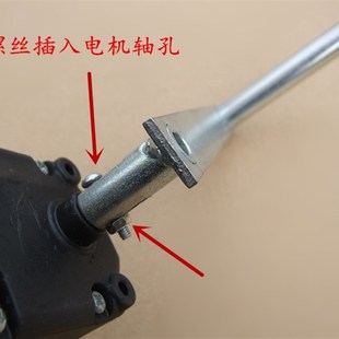 手摇发电机减速直流电机马达手摇柄 摇把 摇柄 手柄6mm/8mm/10mm