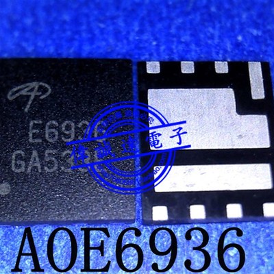 AOE6930 E6930 AOE6932 E6932 AOE6936 E6936 QFN8全新原装可直拍
