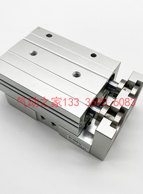 HLS HLSL HLQ HLQL滑台气缸HLQ6/8/12/16/20/25X10S 20S 30S 40S