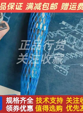 济柴柴油发动机A12V190ZLD转速感测器转速监视器原厂