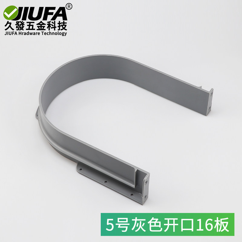 浴室抽屉下水口封圈橱柜开孔U型挡板封边下水管水槽U形圈装饰配件,个性定制/设计服务/DIY,明信片定制,淘宝优惠券,粉丝福利购,淘宝优惠卷