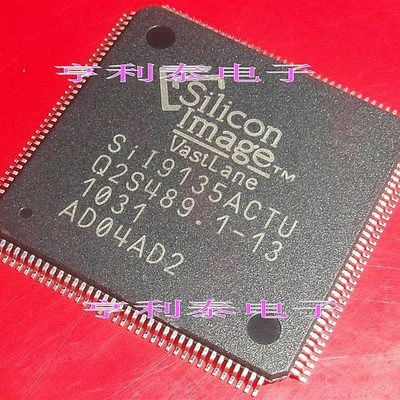 全新原装SII9135ACTU SIL9135ACTU SI19135ACTU 液晶芯片