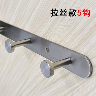 304不锈钢挂衣钩免打孔挂钩厨房排钩卧室门后衣帽钩酒店浴室衣钩