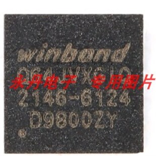 全新原装正品进口现货W25Q64JVXGIQ XSON-8 3V 64M-bit串行闪存芯