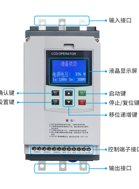 台达软启动器11KW15KW22KW30KWx37KW45KW55KW75KW90KW电机软起动