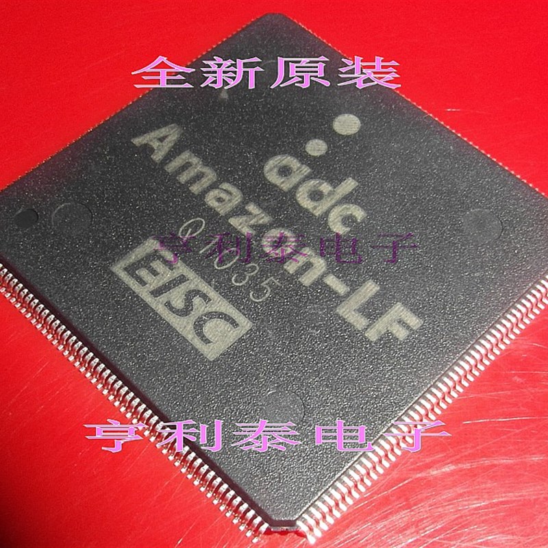 【亨利泰电子】AMAZON-LF ADC嵌入式MCU Core: 32位EISC微处理器