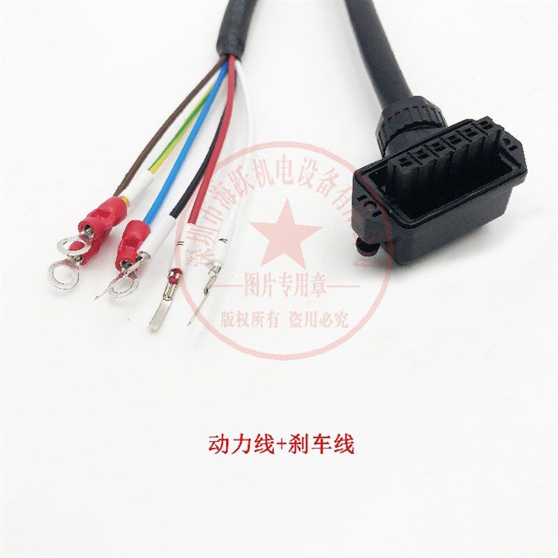 JZSP-C7M23F-05-E JZSP-C7M23F-03-E JZSP-C7M23F-10-E  安川动力