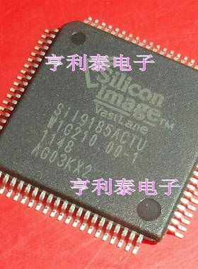 【亨利泰电子】全新原装SIL9185ACTU SII9185ACTU 液晶屏集成电路