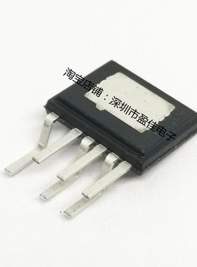 全新进口TOP261EN TOP261 ESIP-7C 高能效电源管理芯片