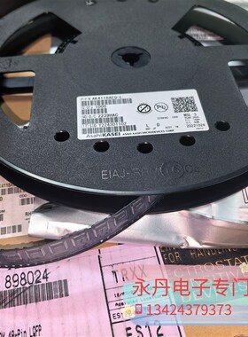 AK4118AEQ-L AK4118AEQ 全新原装正品现 22年版本 可直拍!