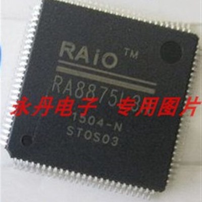 全新原装正品现货 RAIO彩色TFT控制器IC RA8875L3N RA8875L3