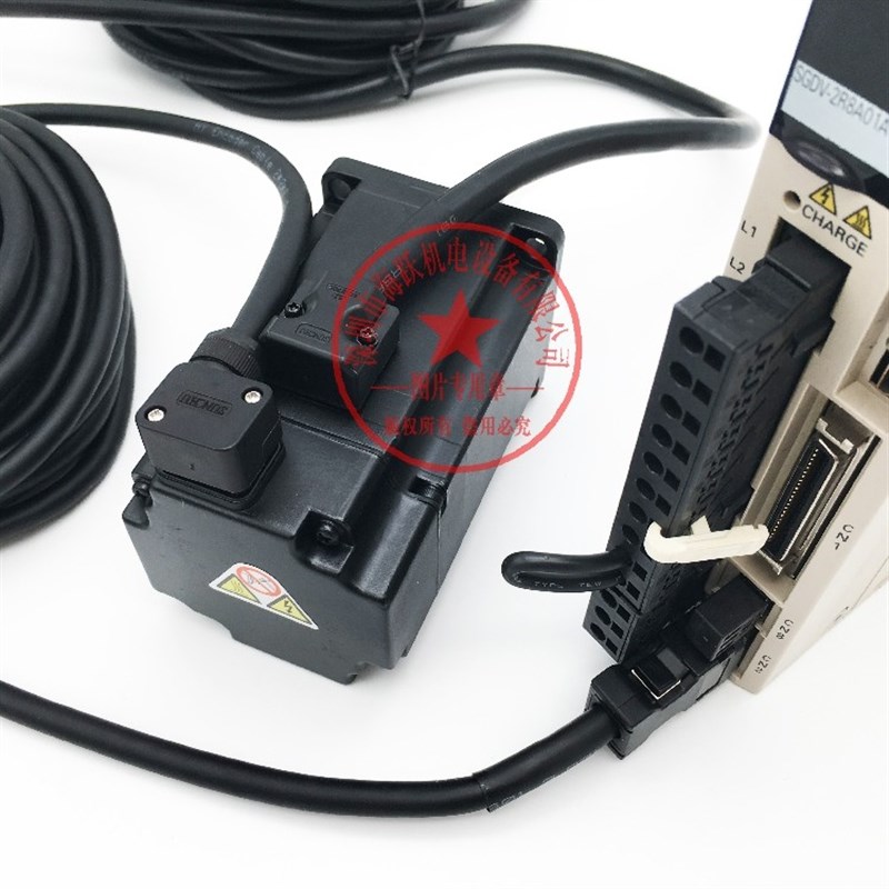 JZSP-CSP21-15-E/JZSP-CSP21-20E JZSP-CSP21-30-E高柔拖链线