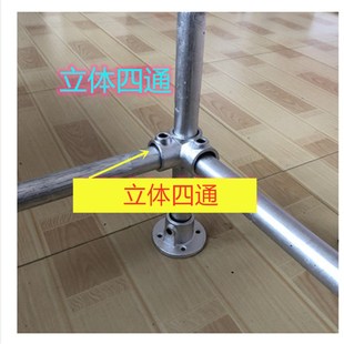 25镀锌圆管连接件 护栏 铸铁扣件 6分管连接件 25mm管件连接件