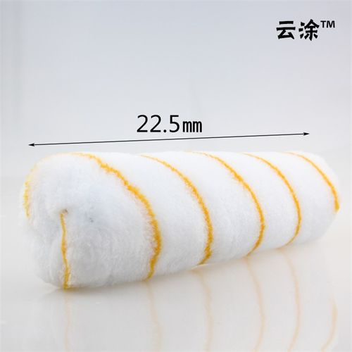 玉桐9寸中毛滚筒刷无死角涂料乳胶漆滚刷油漆刷漆工具刷墙滚子