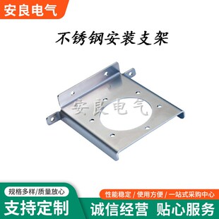 3s液位继电器5S控制器PS 4S水位开关316纯钛M6 液位计ps 304电极式