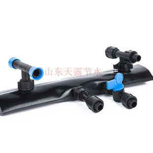 滴灌配件大全滴灌带接头阀门三通弯头16直接阀门开关滴管设备接新