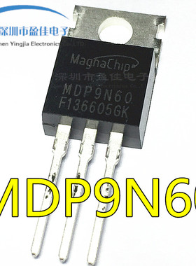 MDP9N60 全新原装TO220 MDP9N60