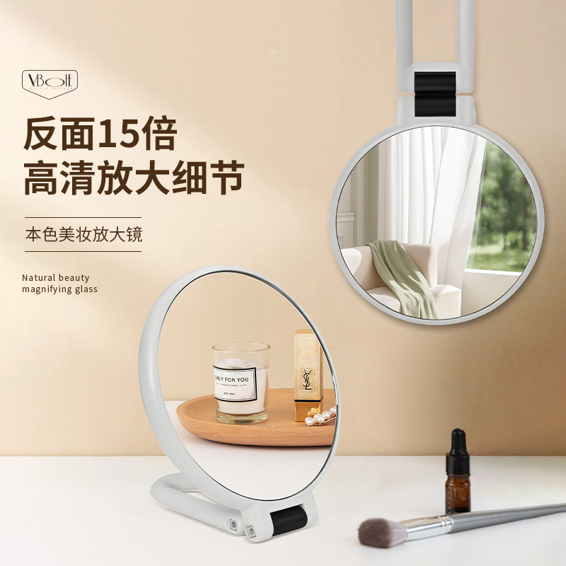 两面用，随身携带，高清