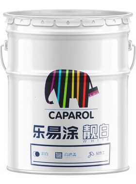 德爱威乐易涂靓白内墙乳胶漆室内家用彩色墙面漆环保白色水性涂料