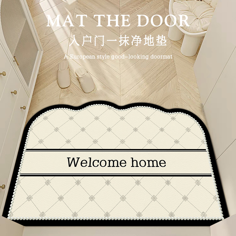 奶油风入户垫可擦免洗pvc进门地垫裁剪大门口地毯脚垫皮革入户门