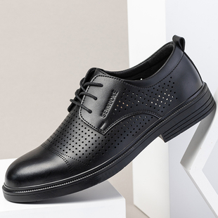 男士 防滑防水厨房防油工作皮鞋 夏季 防刺穿电工绝缘厨师鞋 款 劳保鞋