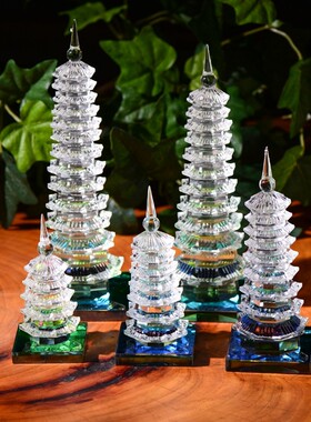 高档水晶塔十三层13层文昌塔摆件9九层七7层办公室桌书房客厅装饰