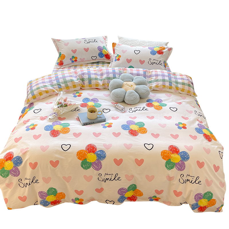 全棉被套单件碎花床单被罩150x200x230单人1米5被单被子套女