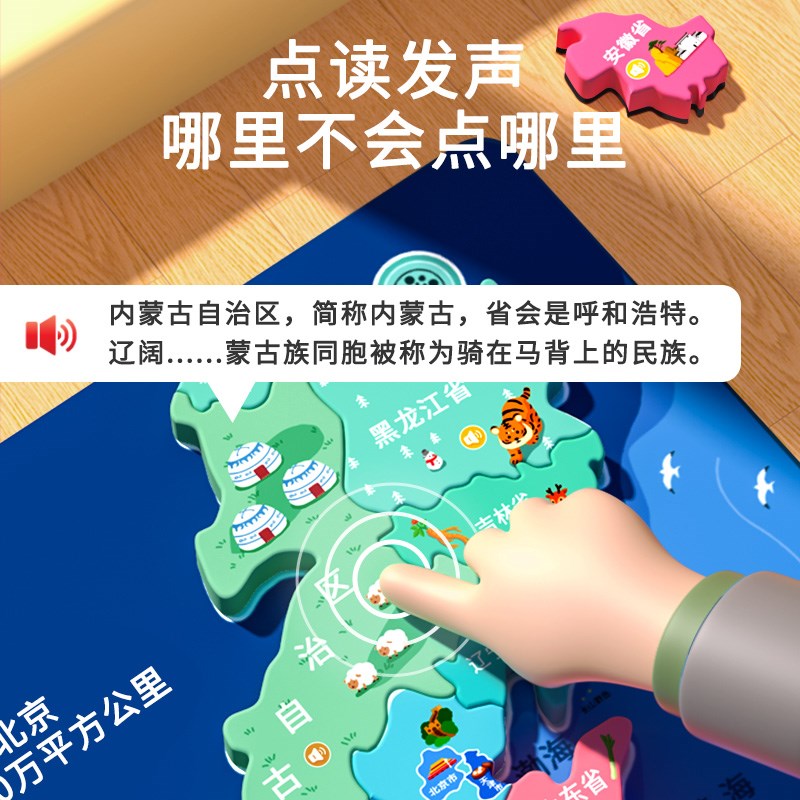 儿童生日礼物玩具男孩子8男童12岁十小学男生女孩2024新款实用的6