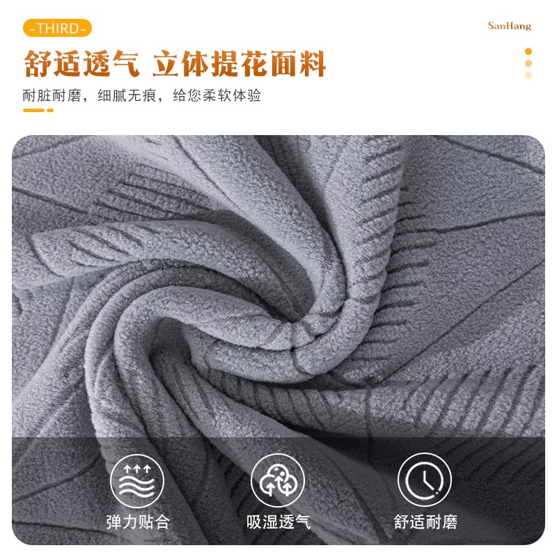 贝勒靠垫一体全包椅套 家用餐桌防尘椅子套罩 现代简约弹力凳子套