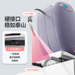 儿童安全座椅汽车用便携式婴儿简易车载0-2-12岁宝宝坐电动车通用