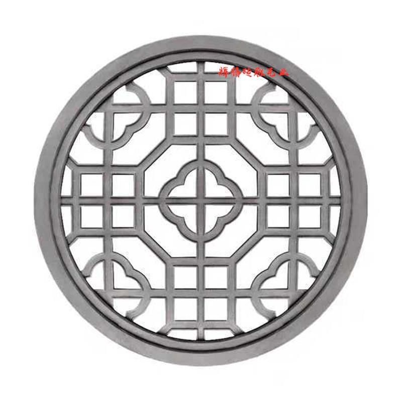 仿古砖雕中式庭院围墙装饰镂空花窗单面圆形80漏窗花挂件