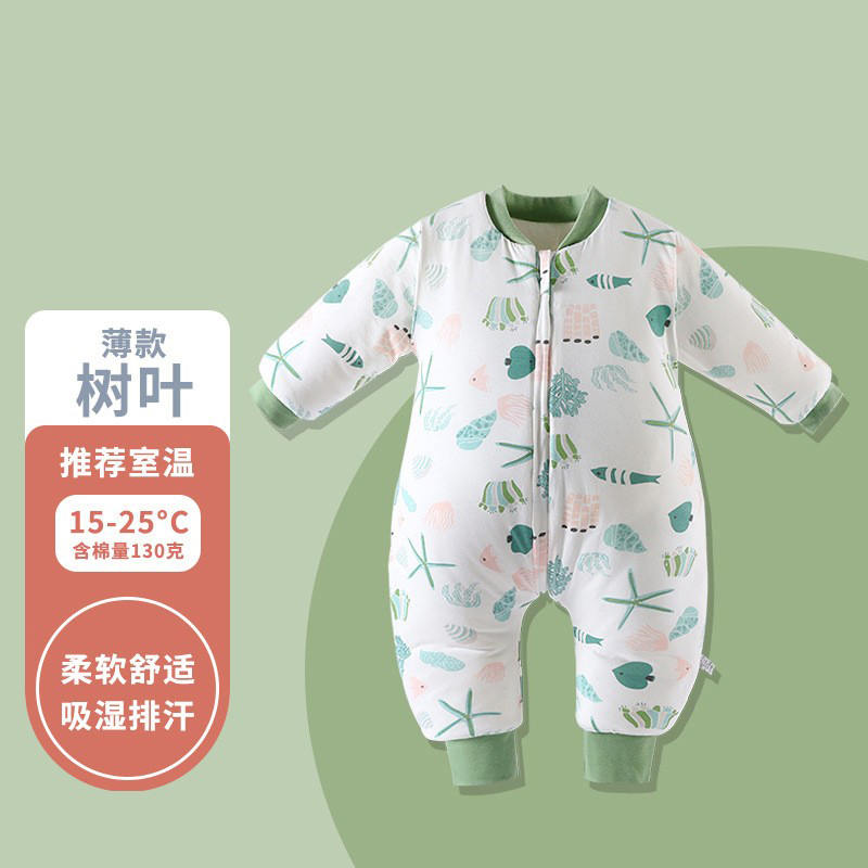 【撤柜专区】品牌专柜婴儿睡袋秋冬款恒温通用防踢被分腿夹棉A类