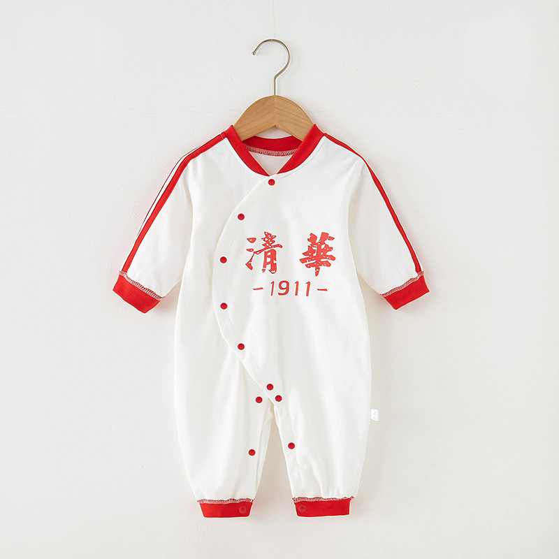 【撤柜专区】品牌专柜新生儿清华北大网红哈衣爬服长袖连体衣纯棉