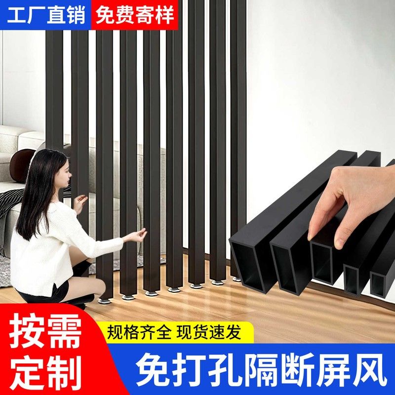 铝方通隔断屏风客厅格栅隔断铝合金方通铝方管型材立柱隔断墙柱子图片