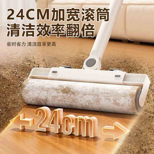 粘毛器滚筒长杆家用滚刷强力粘毛神器扫地板灰尘吸头发替换可撕纸