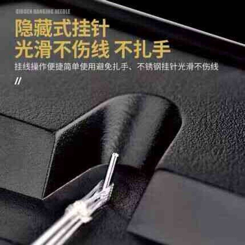 雷臣山田新品超薄仕挂盒多功能双线盒