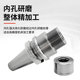 GSK10 SK刀柄动平衡BT40 16数控刀柄加工中心筒夹高精高速刀柄