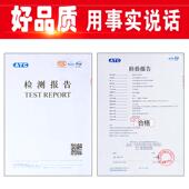 广告主机扬声器外置高音车载车上用 车载宣传喇叭车顶无线喇叭