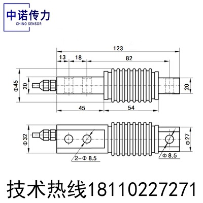 称重传感器配料称皮带称波纹管高精度测力感应器Z6FD1Z6FC3HSX-A
