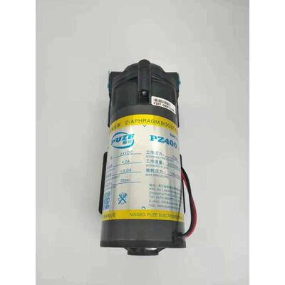 格美希力通用小区售水机商用机400G600G增压泵24V制水泵普泽水泵