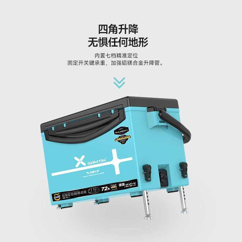 雷臣2600E可坐鱼箱多功能全套2025新款钓箱升降超轻超硬加厚台钓
