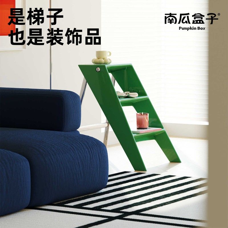 多功能家用折叠梯加厚塑料梯凳结实耐用人字梯小型轻便便携式梯子图片