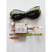 膨化机调速开关 24V 直流有刷12 60V 电动三轮调撒肥调速专用