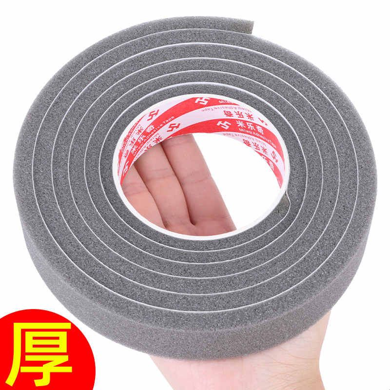 防撞垫缓冲垫门把手防撞贴胶条家用门贴门窗密封条防震降噪静音贴图片