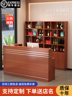 餐饮店饭店吧台收银台带转角酒柜一体公司酒店商用柜台前台接待台
